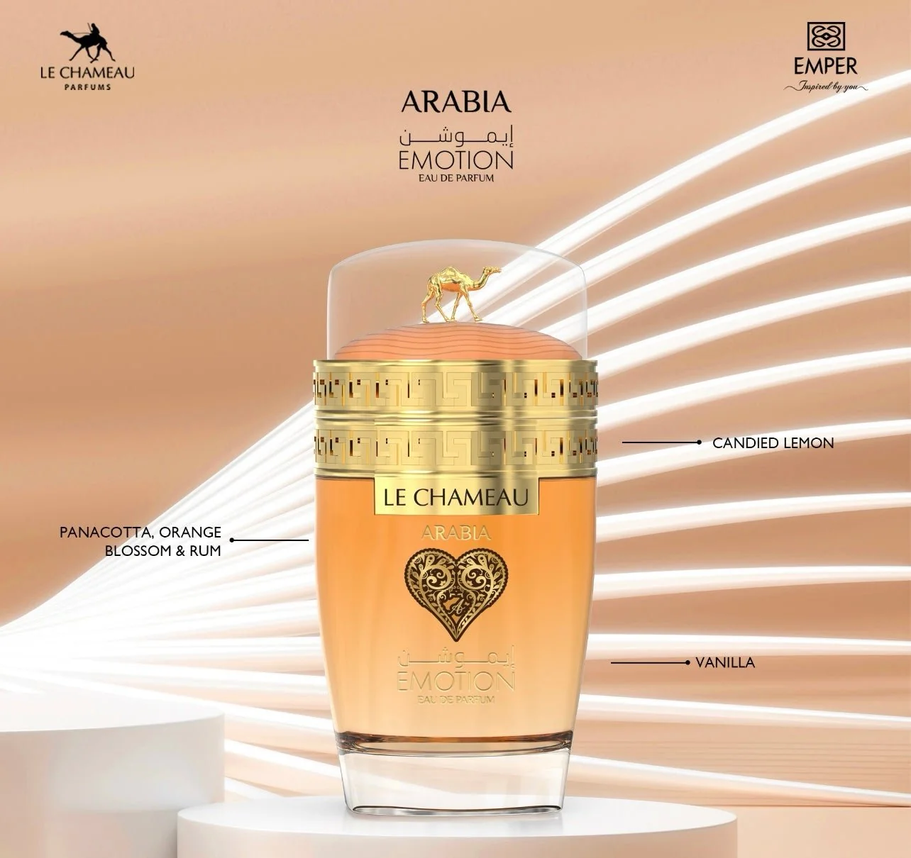 arabia emotion