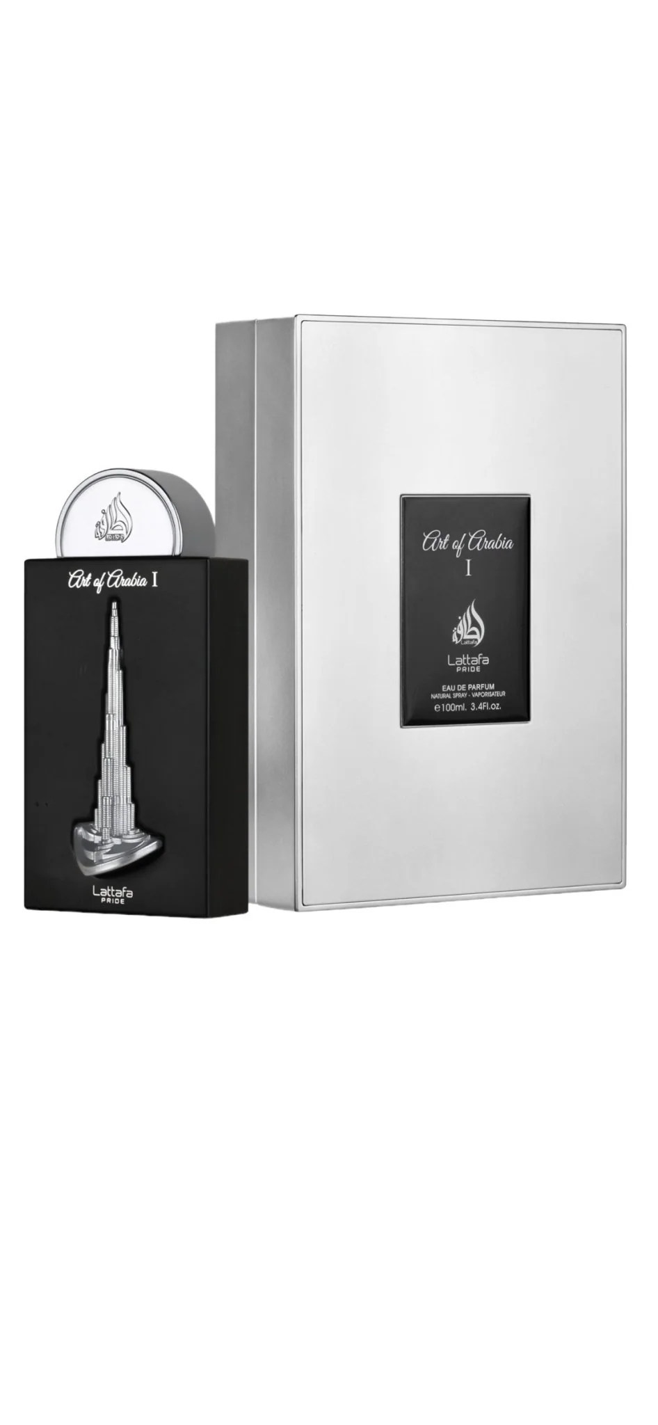 Art of Arabia I 3.4oz